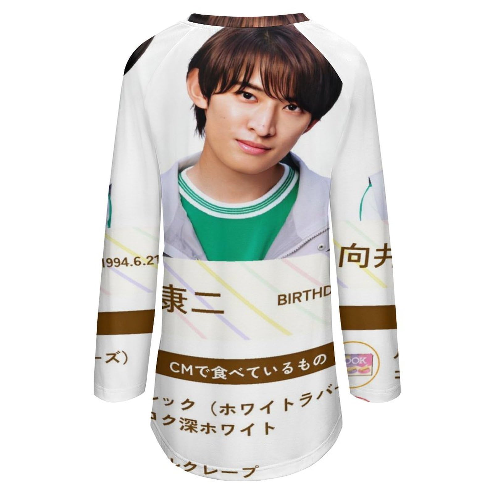 Amazon.co.jp: Snowman 目黒蓮 ラウール 岩本照 深澤辰哉 佐久間